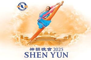 Shen Yun 2025