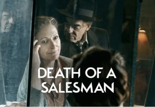 Death of a salesman, biff loman and wife in background