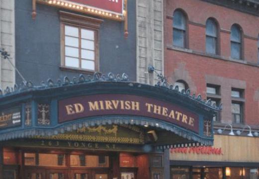 Ed Mervich Theatre
