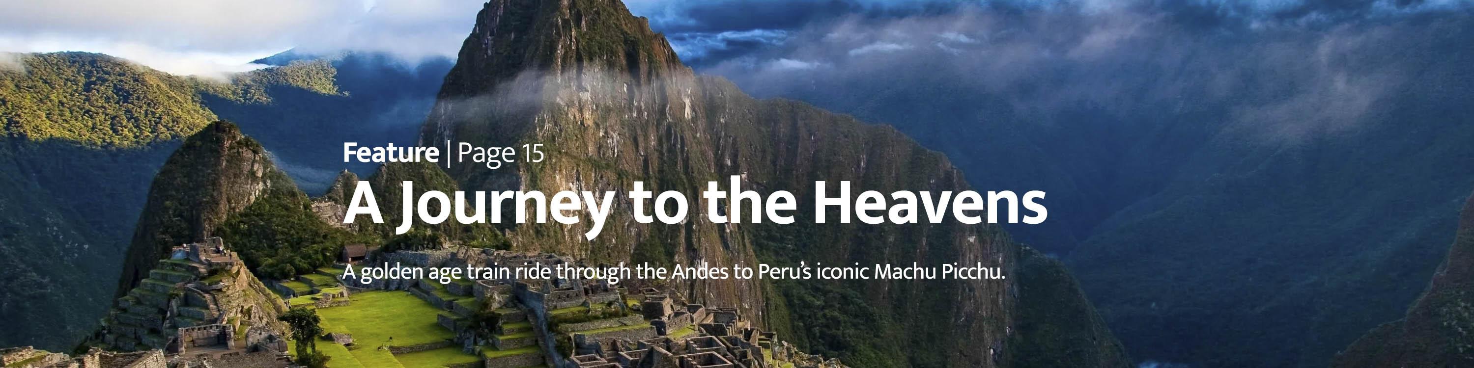 Feature - Machu Picchu